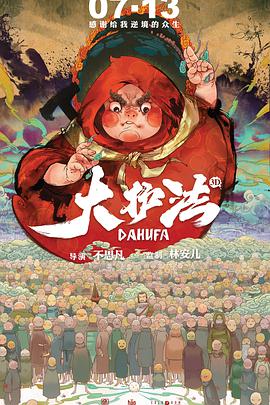 污污网站免费入口链接